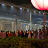SingaporeGP