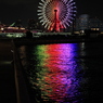 虹が沈む