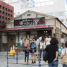 夏合宿in関西2012