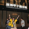 夏合宿in関西2012