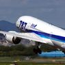 伊丹空港 スカイパーク 5-3