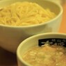 塩つけ麺　特盛