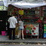 IMGP2132