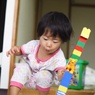 うぉっとぉっ！
