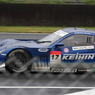 SUPER GT