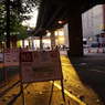 underpass