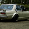 SKYLINE
