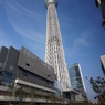 TOKYO SKYTREE 1