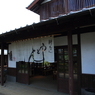 5D3_2972s