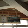 5D3_2991s