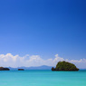 浮島