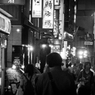 Shibuya at Night #64