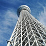 東京スカイツリーと青空と雲