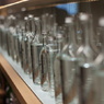 display