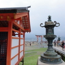遠くまで