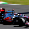 2012 F1 Japanese Grand Prix