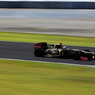 2012 F1 Japanese Grand Prix