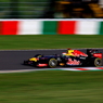 2012 F1 Japanese Grand Prix