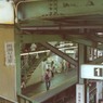 下北沢駅