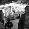 ASAKUSA DIGITAL 4