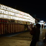 ASAKUSA DIGITAL 7