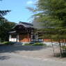 長源寺