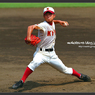 高校野球