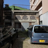 NAGOYA