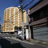 NAGOYA