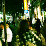 Kobe at night #12