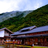 michi no eki tohwa