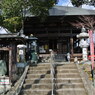 秩父第17番札所「定林寺」
