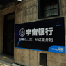 5Ｄ3_2012_10_23_6779s