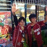 シーズン締め飲み2012