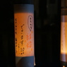 20121027_210053
