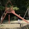 useing@