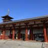 薬師寺の優しい風
