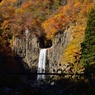 秋の苗名滝１