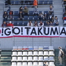 GO!GO!TAKUMA