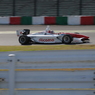 Formula Nippon