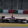 Formula Nippon