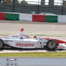 Formula Nippon