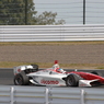 Formula Nippon