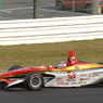 Formula Nippon