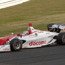 Formula Nippon