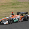 Formula Nippon