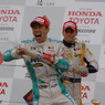 Formula Nippon シャンパンファイト