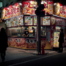 A Night Stroll in Asagaya #08