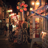 A Night Stroll in Asagaya #10