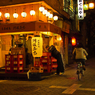 A Night Stroll in Asagaya #11